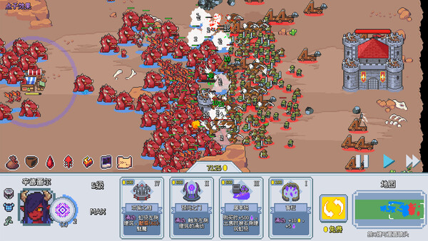 《这里没有兽人》游戏库