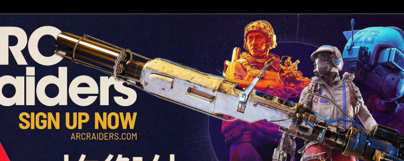 《ARC Raiders》武器发夹数值分享