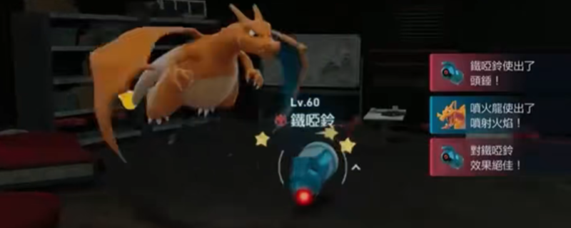 δ˵ Z-Aȫ׼񱦿ͷĿλ÷