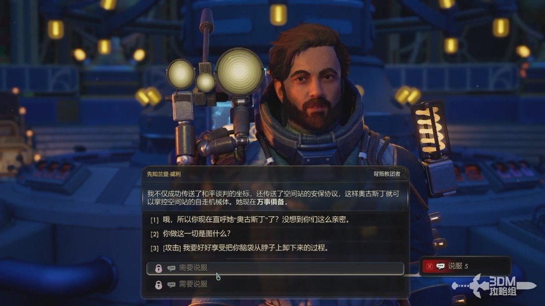 ����������2��ȫ����ͼ�Ĺ���