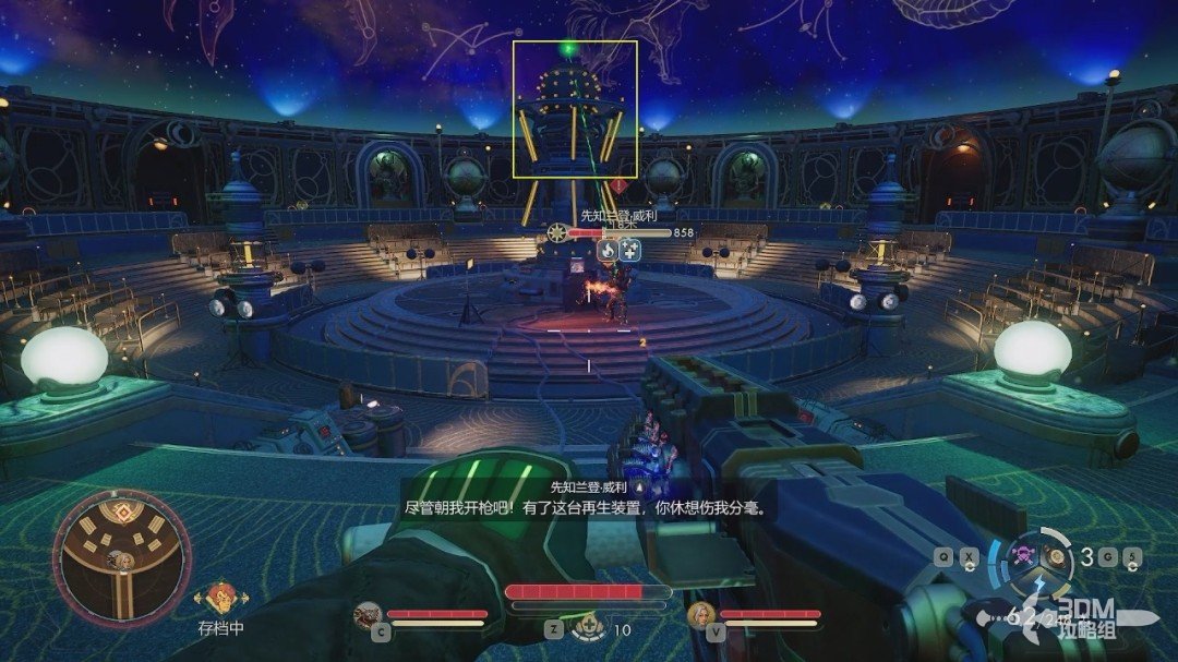 ����������2��ȫ����ͼ�Ĺ���