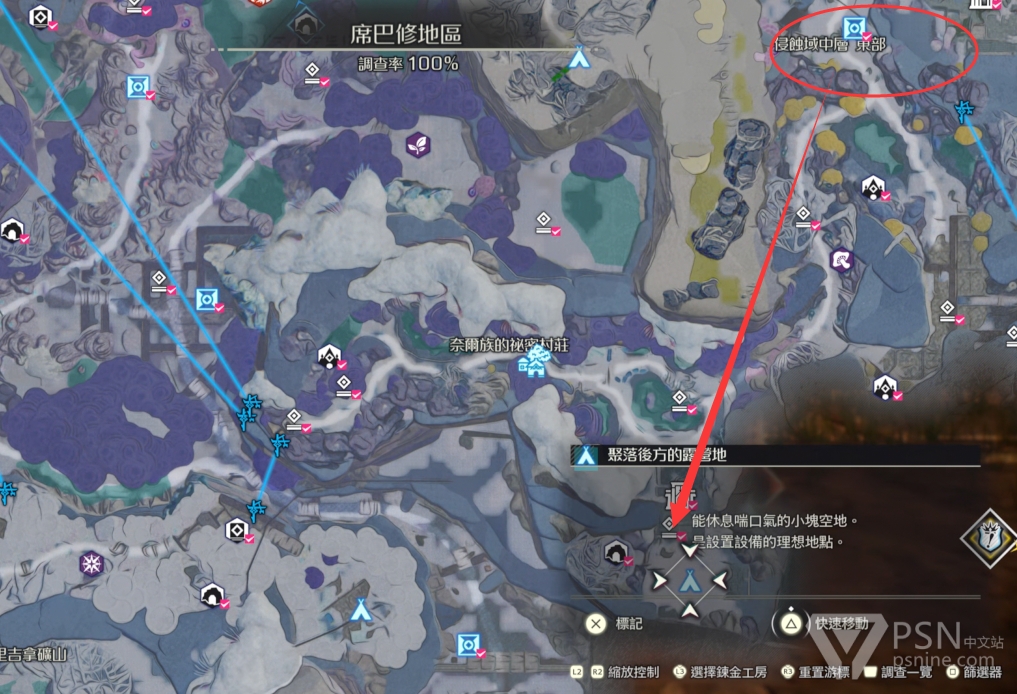 ŵ𹤷ͼ2󷽵¶Ӫؽ뷽