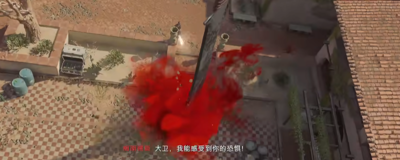 ʹٻɫж7÷ϵ˹BOSS򷨼ɷ