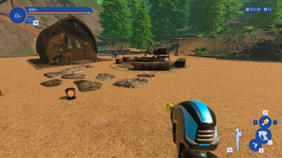 《冲就完事模拟器2》清洗工作成就完成方法介绍