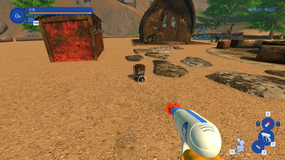 《冲就完事模拟器2》点亮灯火成就完成方法介绍