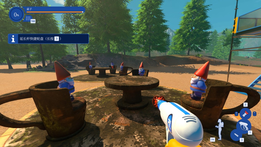 《冲就完事模拟器2》茶话时间成就完成方法介绍