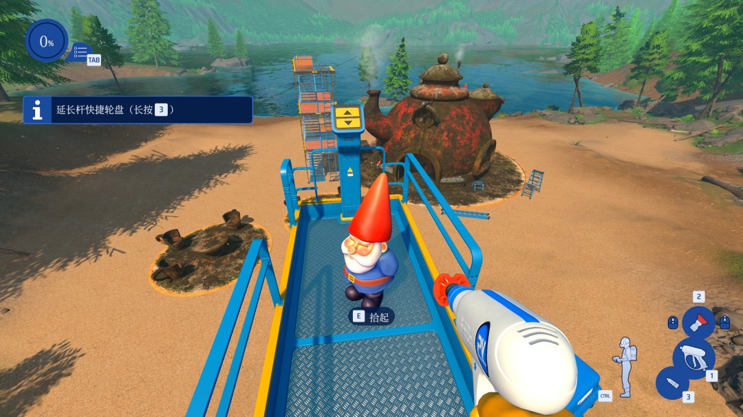 《冲就完事模拟器2》节节高升成就完成方法介绍