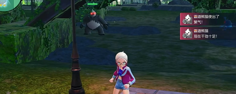 《宝可梦传说 Z-A》20号野区百分百刷出6头目方法介绍