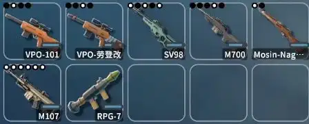 ������Ѽ�Ʒ򡷾ѻ�ǹ�����Ƽ�����