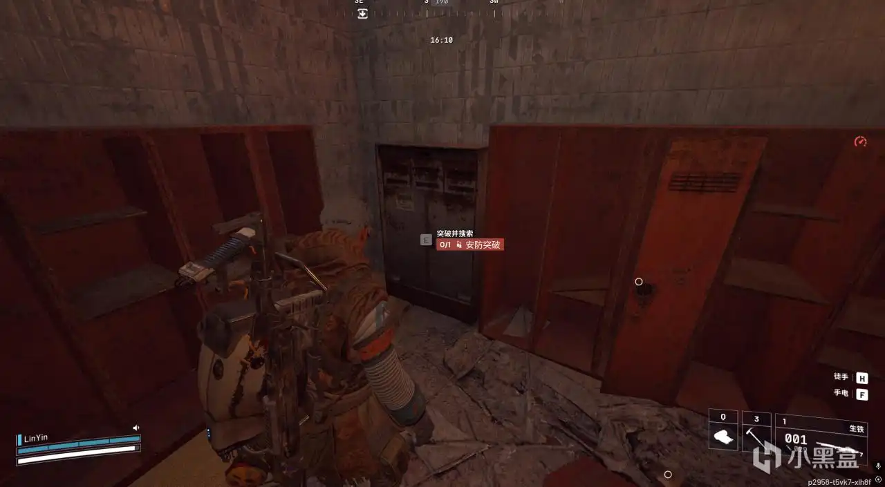 ARC Raiders̫ո۰ͻƹԷ