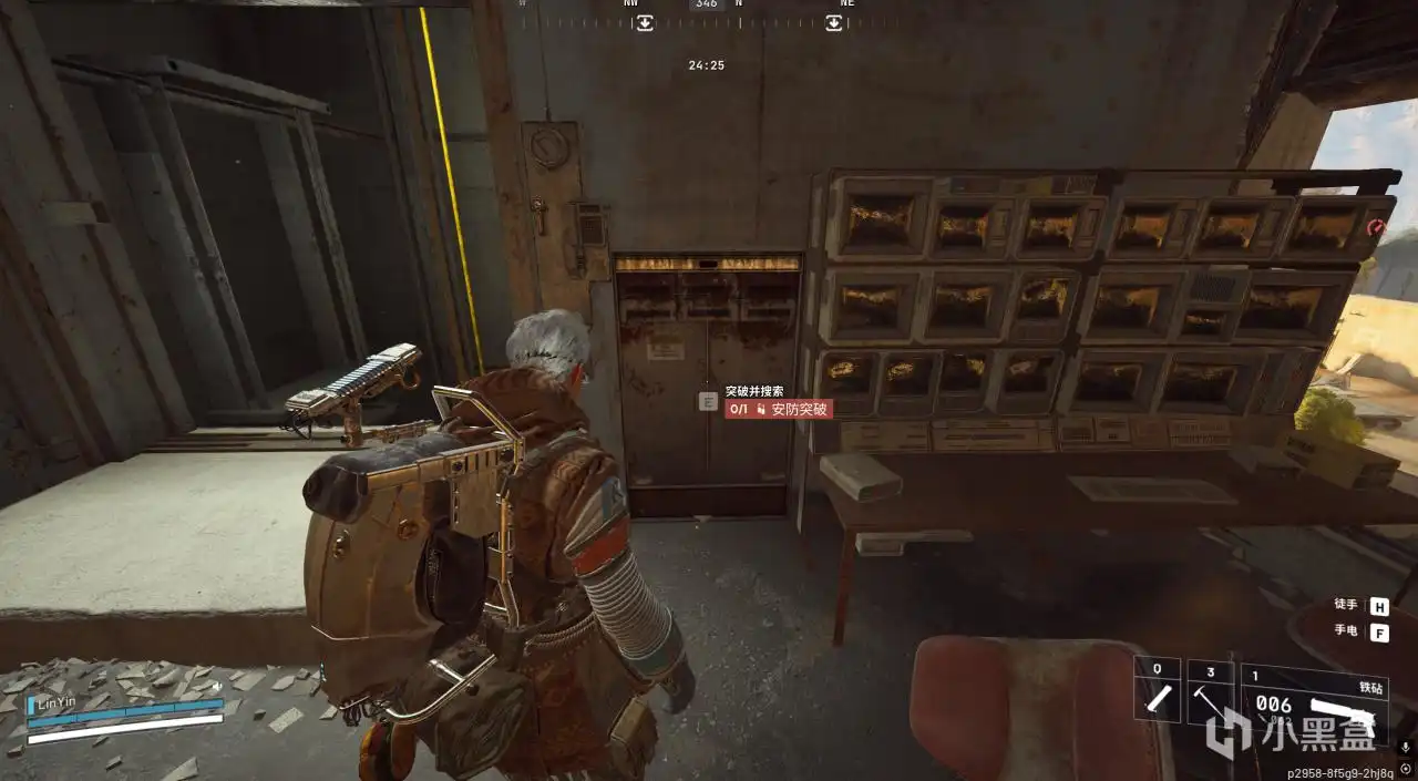 ARC Raiders̫ո۰ͻƹԷ