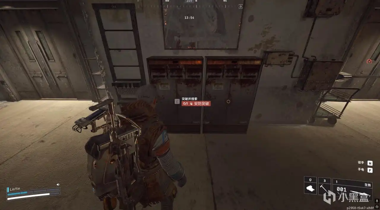 ARC Raiders̫ո۰ͻƹԷ