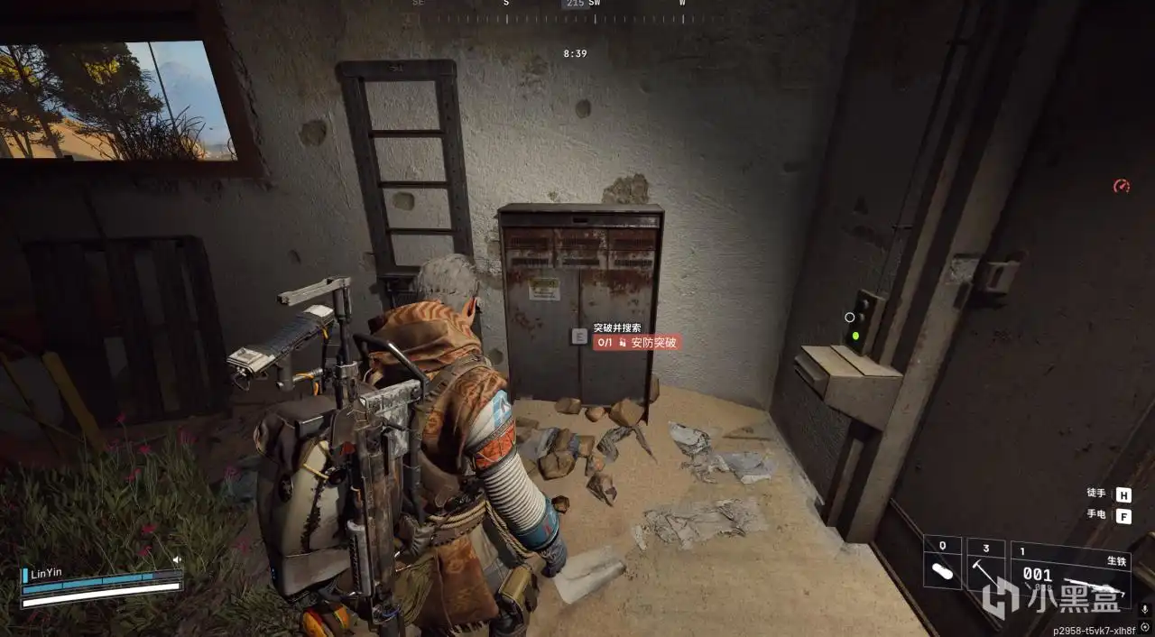 ARC Raiders̫ո۰ͻƹԷ