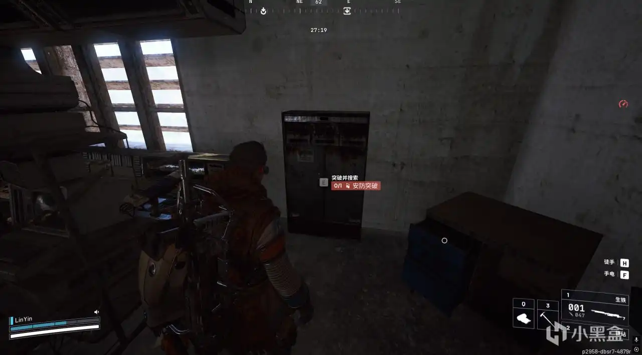 ARC Raiders̫ո۰ͻƹԷ