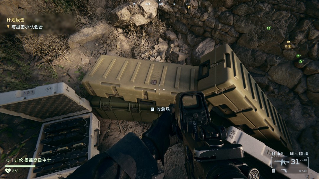 《战地6》忠诚永存收集要素与成就分享