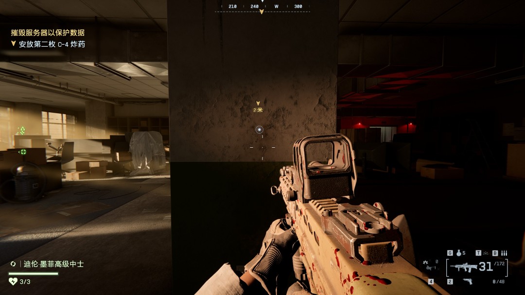 《战地6》忠诚永存收集要素与成就分享