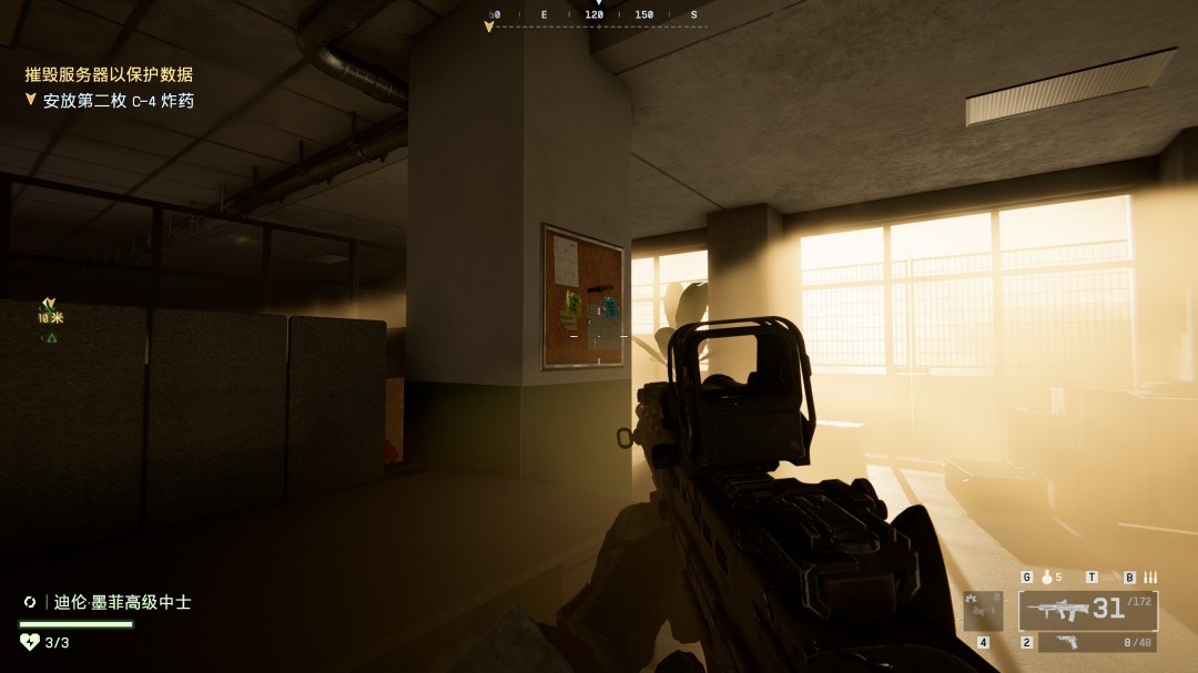 《战地6》忠诚永存收集要素与成就分享