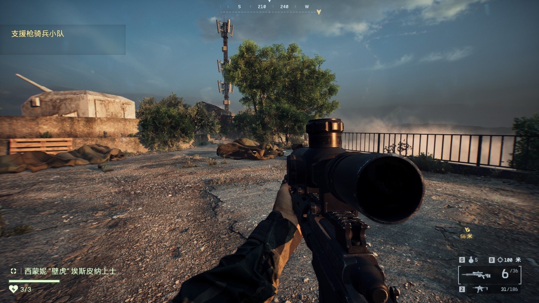 《战地6》巨岩收集要素与成就分享