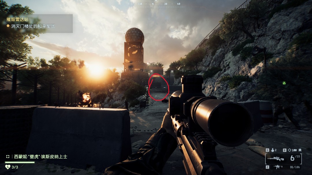 《战地6》巨岩收集要素与成就分享