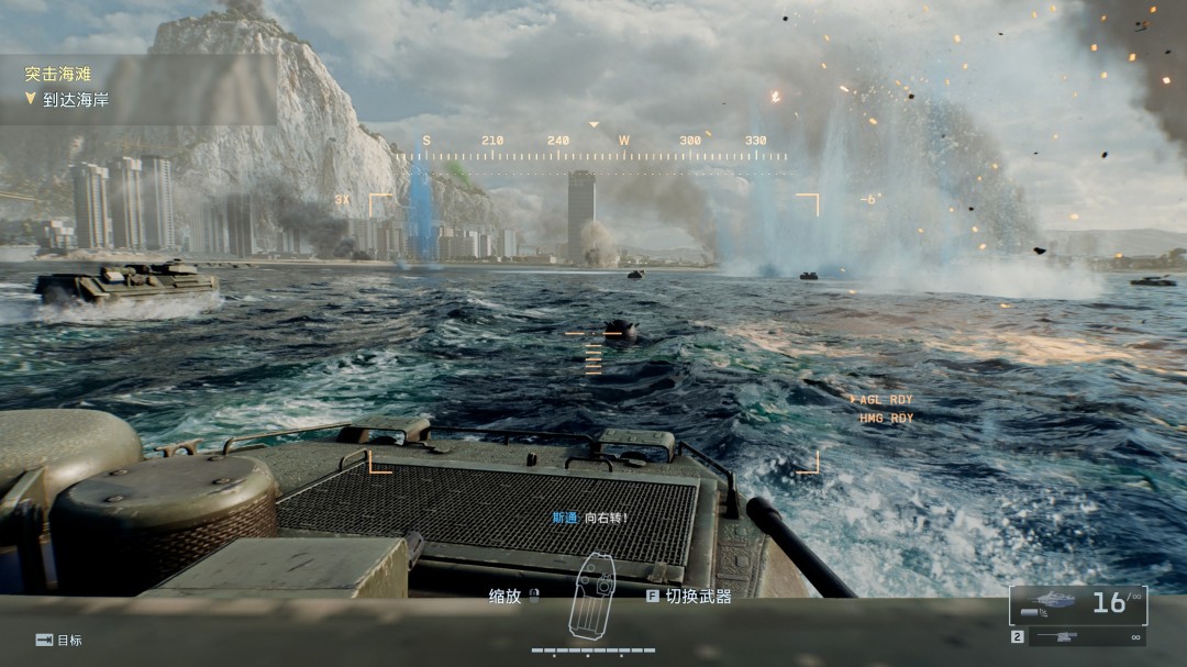 《战地6》短剑行动收集要素与成就分享