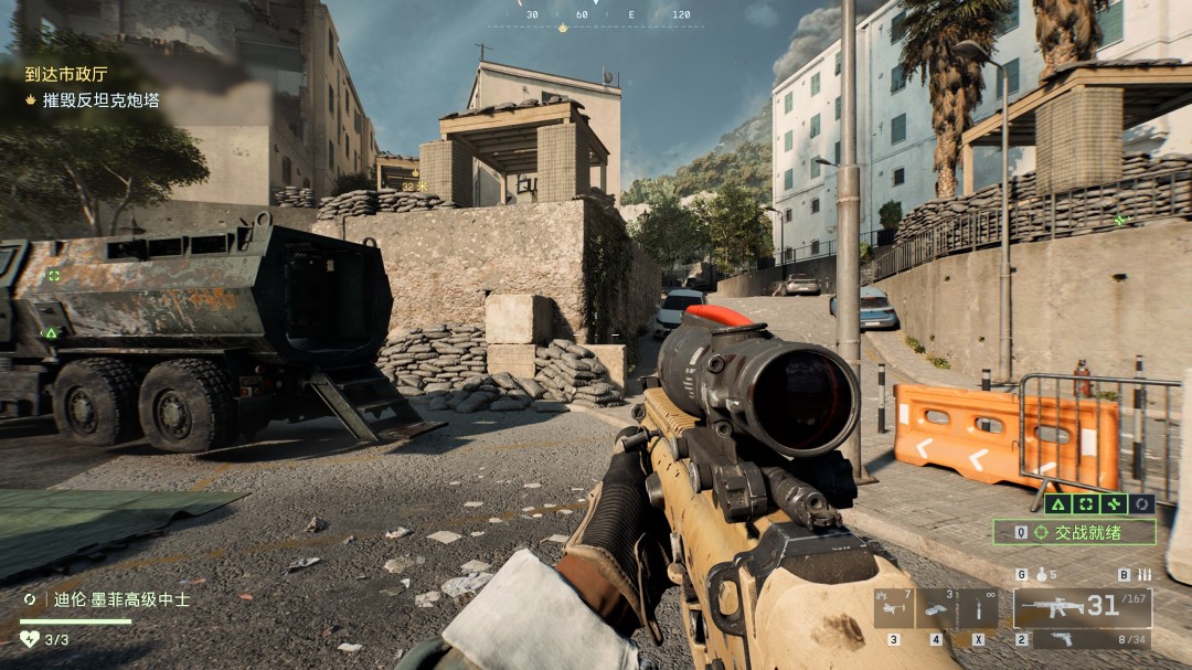 《战地6》短剑行动收集要素与成就分享