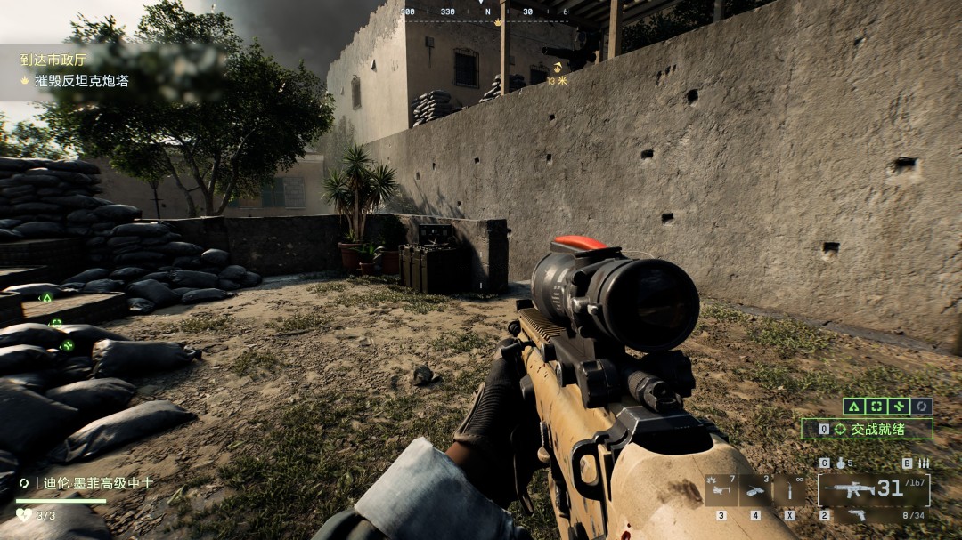 《战地6》短剑行动收集要素与成就分享