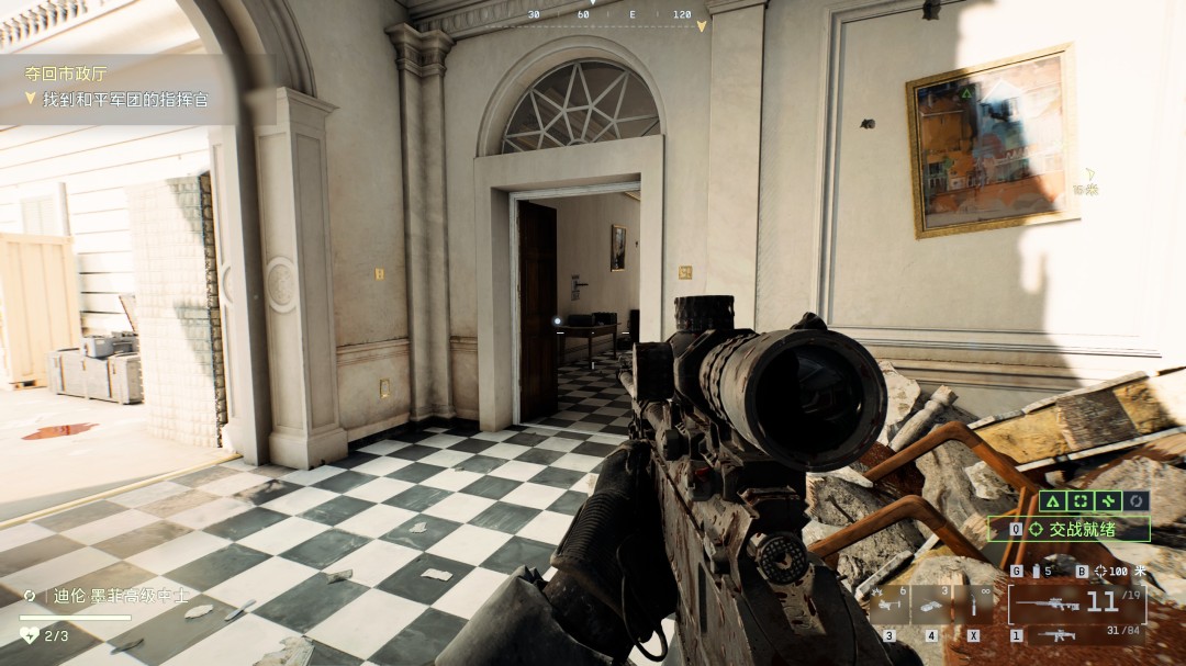 《战地6》短剑行动收集要素与成就分享