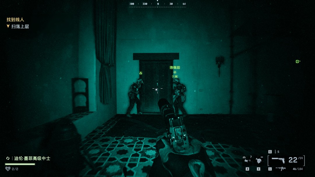 《战地6》夜间突袭收集要素与成就分享