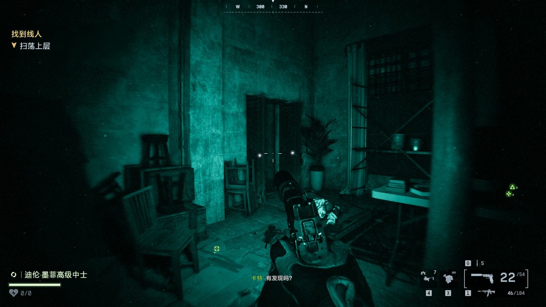 《战地6》夜间突袭收集要素与成就分享