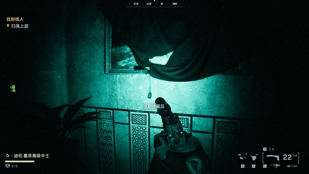 《战地6》夜间突袭收集要素与成就分享