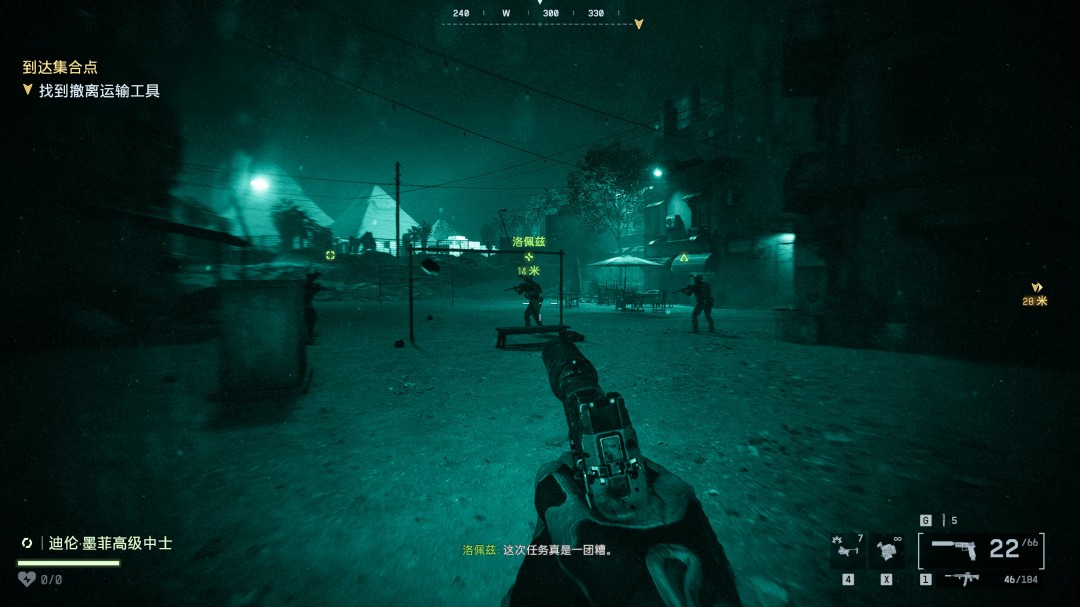 《战地6》夜间突袭收集要素与成就分享
