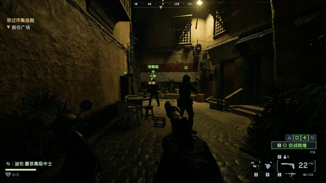 《战地6》夜间突袭收集要素与成就分享