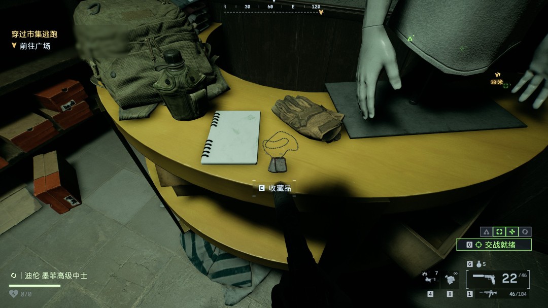 《战地6》夜间突袭收集要素与成就分享