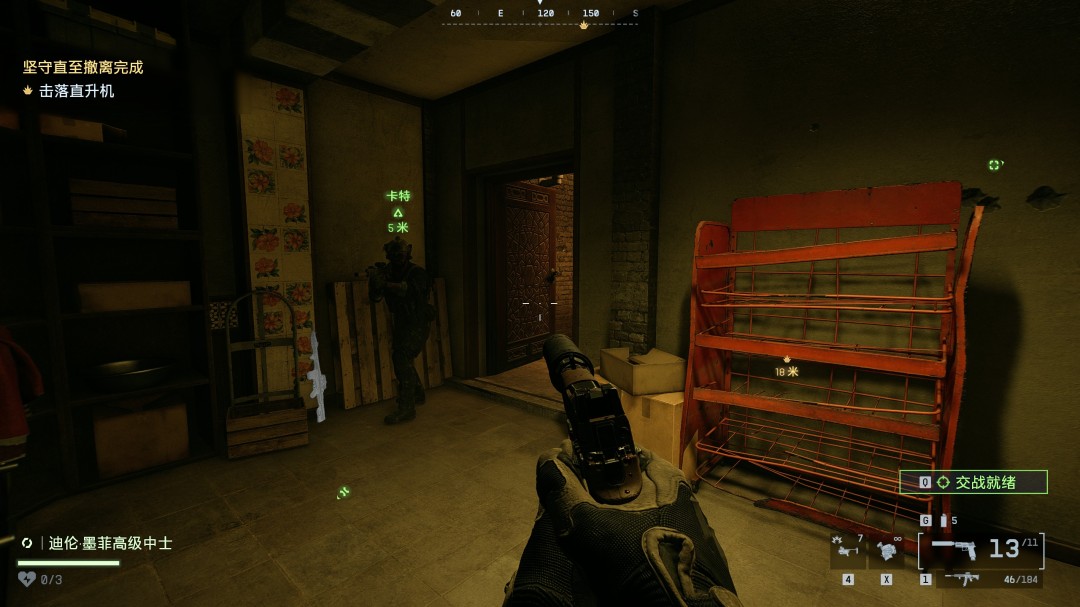 《战地6》夜间突袭收集要素与成就分享