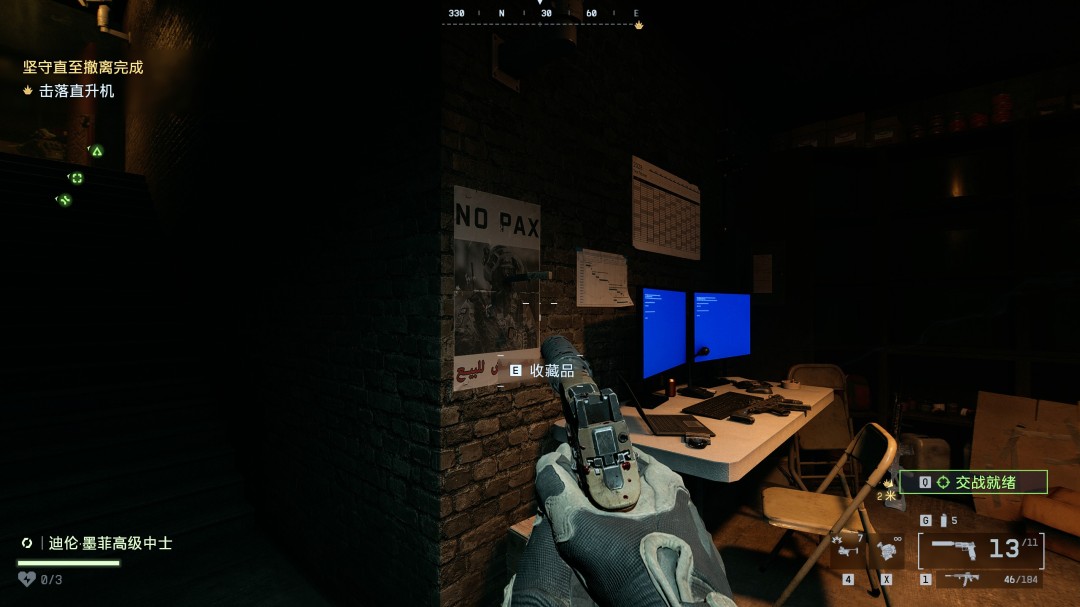 《战地6》夜间突袭收集要素与成就分享