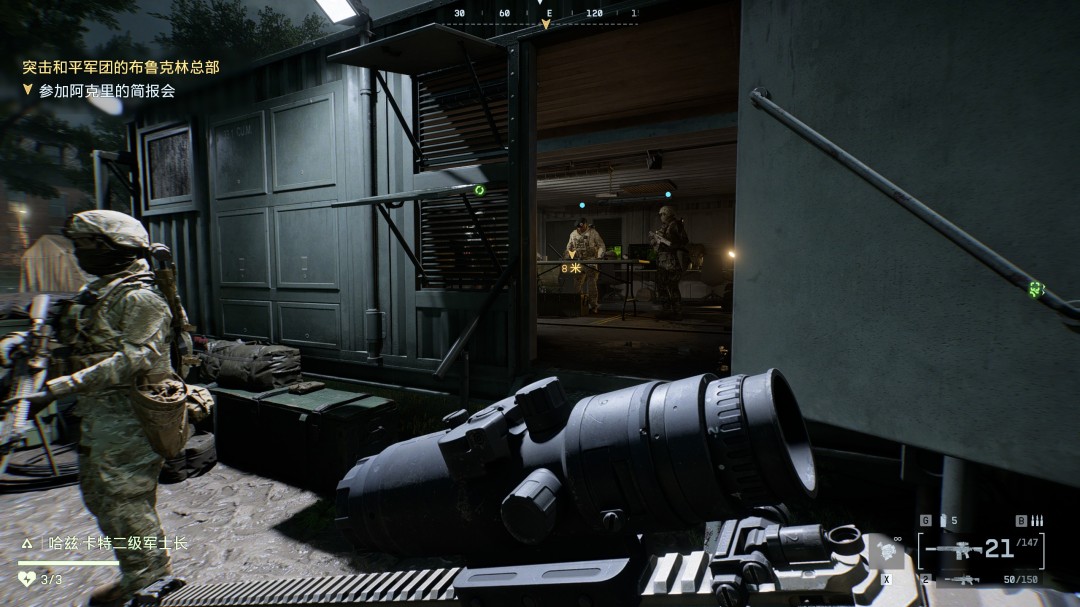 《战地6》无眠之夜收集要素与成就分享