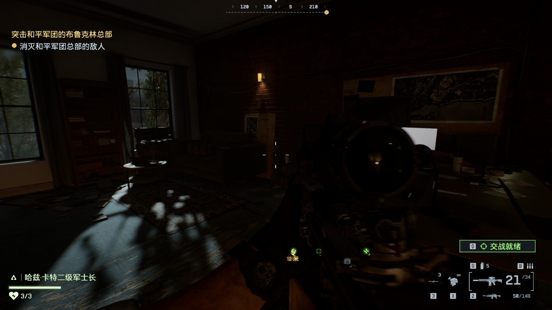 《战地6》无眠之夜收集要素与成就分享