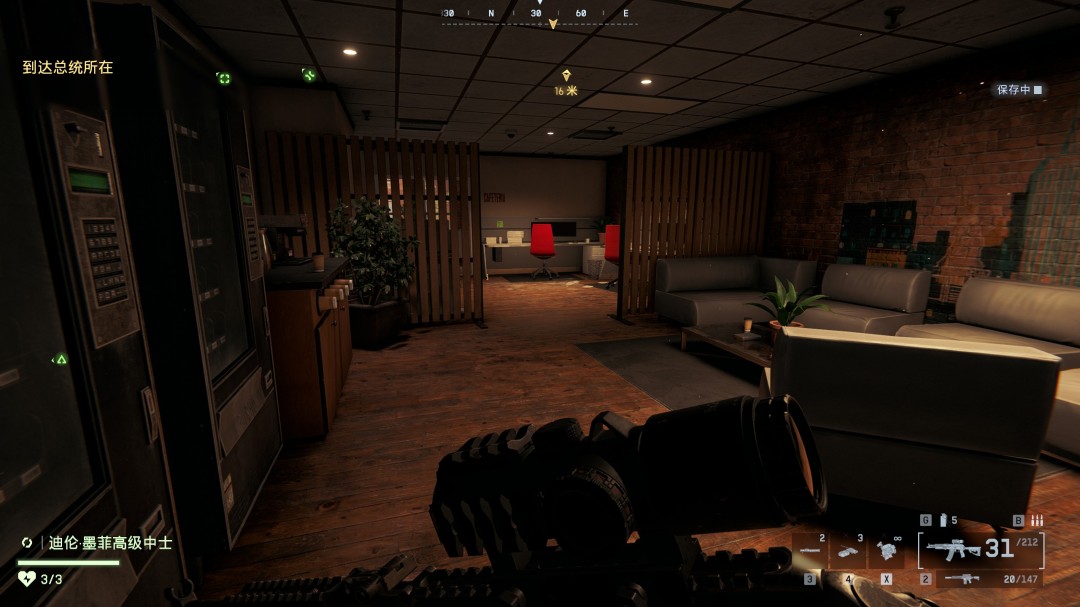 《战地6》挪山移峰收集要素与成就分享