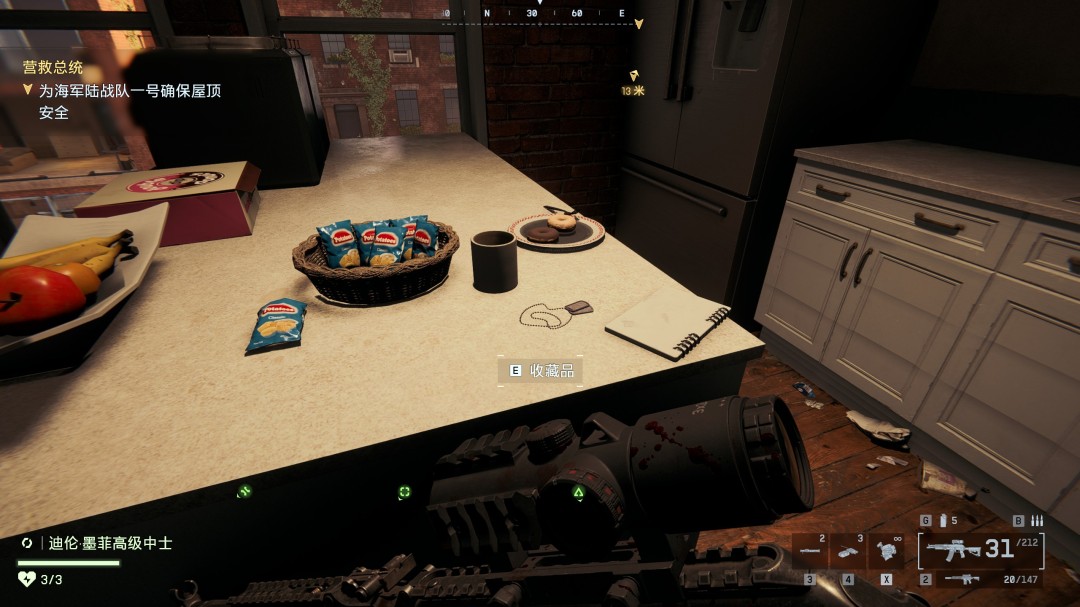 《战地6》挪山移峰收集要素与成就分享