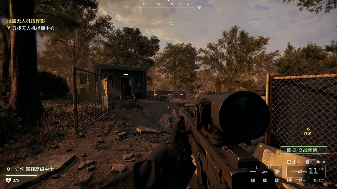 《战地6》挪山移峰收集要素与成就分享