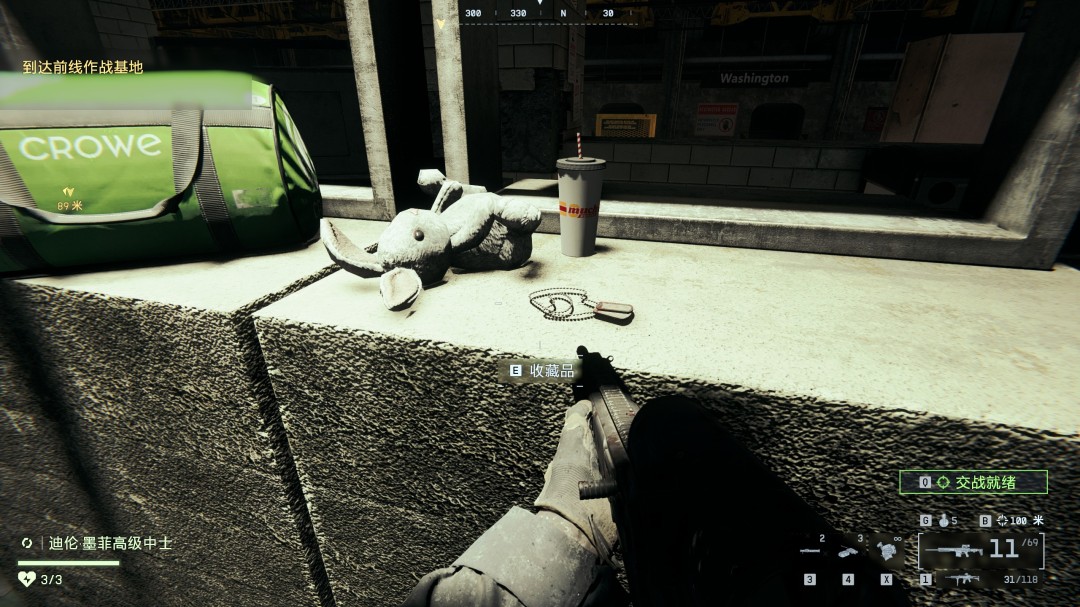 《战地6》挪山移峰收集要素与成就分享