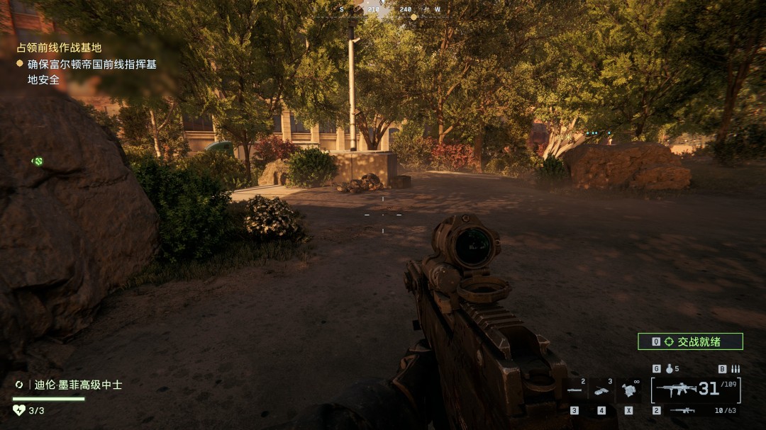 《战地6》挪山移峰收集要素与成就分享