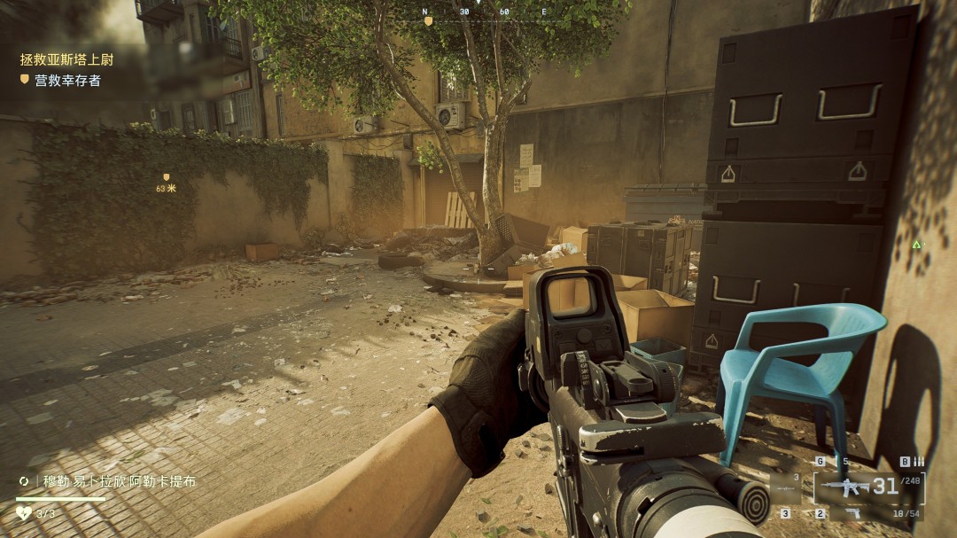 《战地6》尼罗河守卫收集要素与成就分享