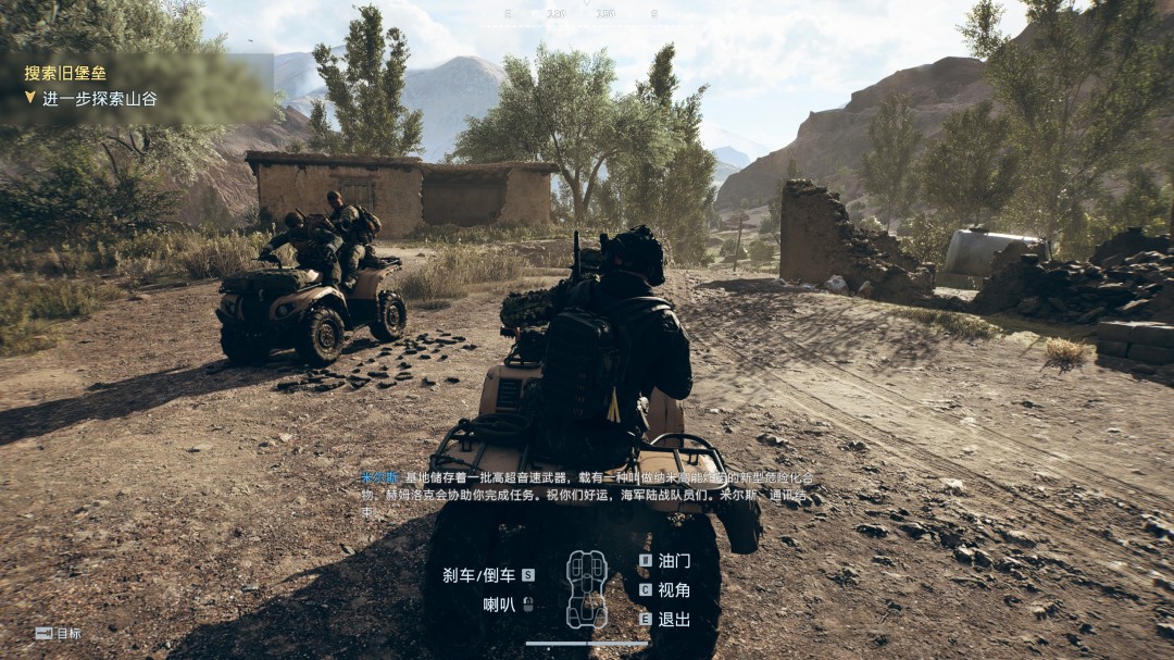 《战地6》烈焰突袭行动收集要素与成就分享