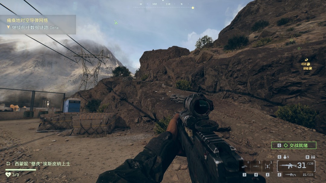 《战地6》烈焰突袭行动收集要素与成就分享