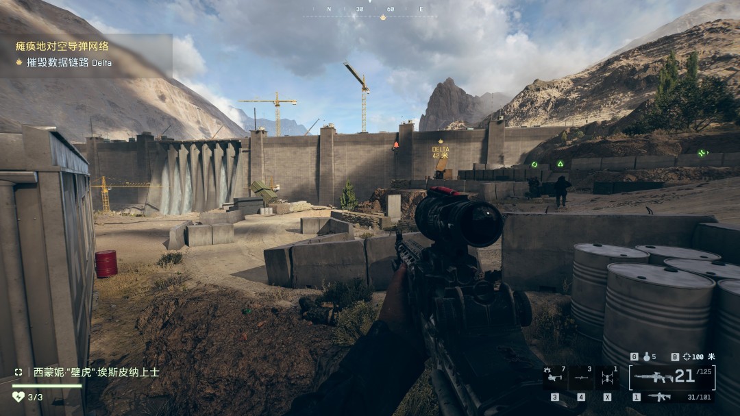 《战地6》烈焰突袭行动收集要素与成就分享