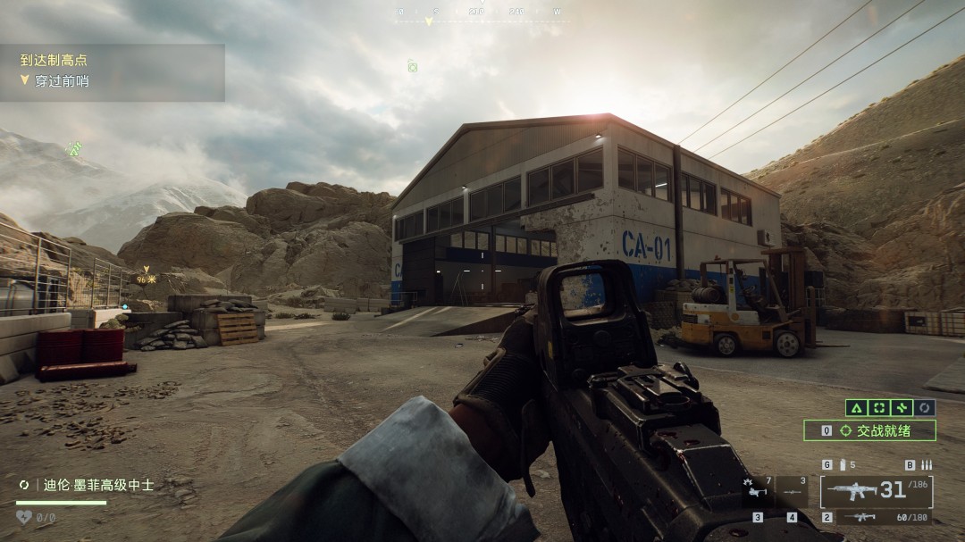 《战地6》前行不息收集要素与成就分享