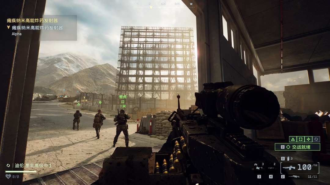 《战地6》前行不息收集要素与成就分享