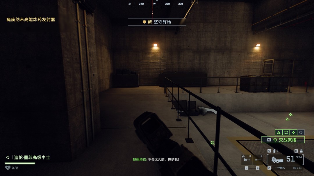 《战地6》前行不息收集要素与成就分享