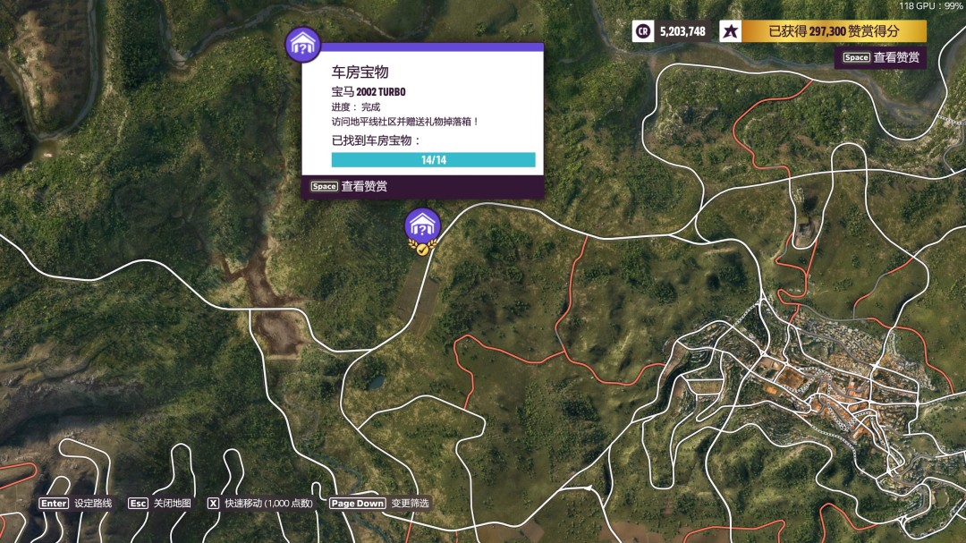 《地平线5》宝马2002Turbo收集指南